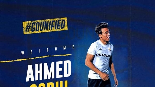 وان ثري| بوابة الرياضة المصرية 