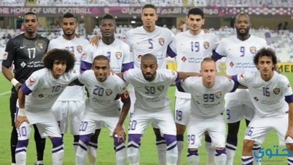 فريق العين الاماراتي