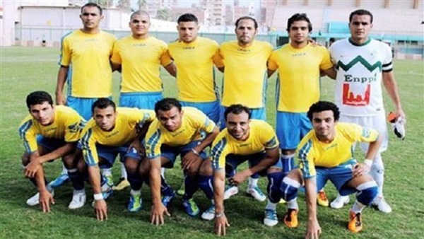 فريق مالية كفر الزيات