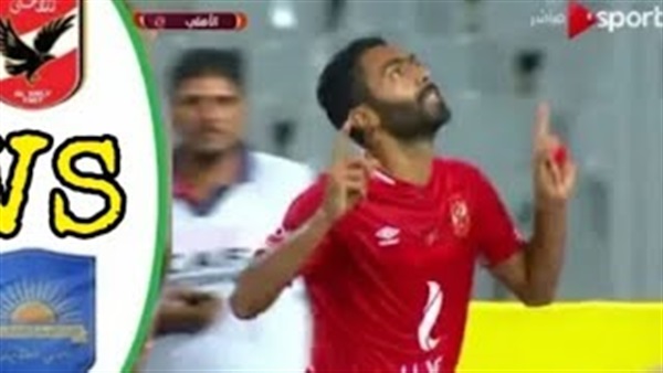 وان ثري| بوابة الرياضة المصرية 