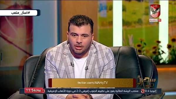 وان ثري| بوابة الرياضة المصرية 