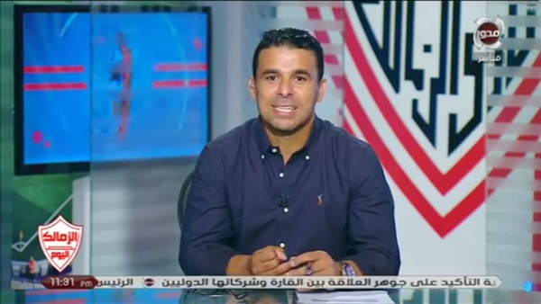 وان ثري| بوابة الرياضة المصرية 