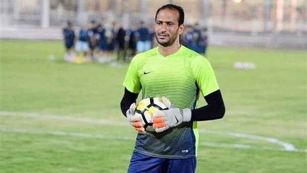 الحارس عماد السيد