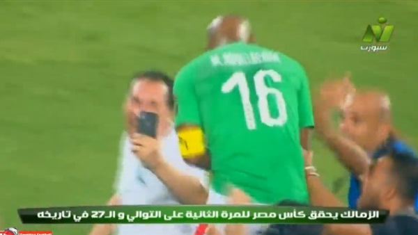 وان ثري| بوابة الرياضة المصرية 