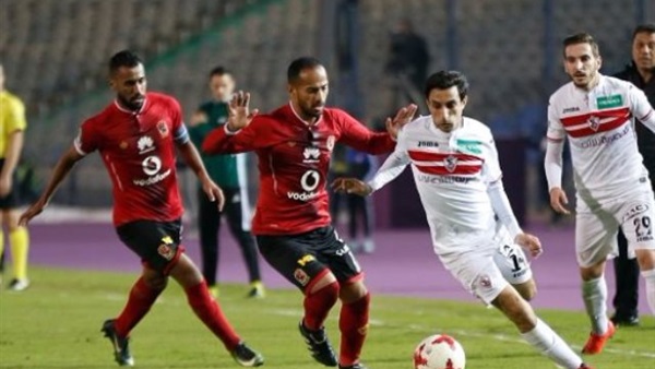 الأهلي ضد الزمالك