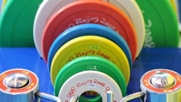 رفع الاثقال