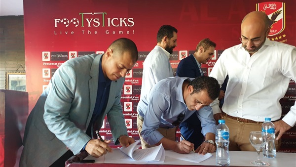 وان ثري| بوابة الرياضة المصرية 