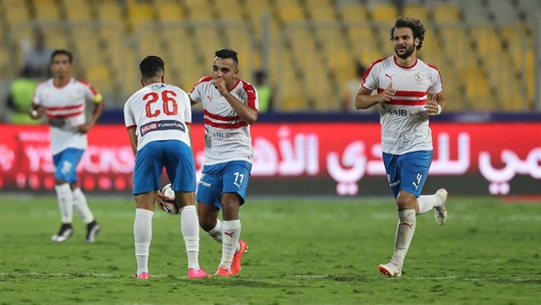 الزمالك
