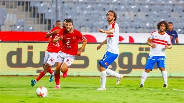 الأهلي ضد الزمالك