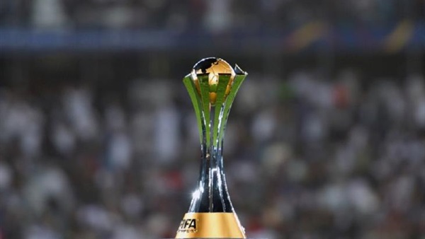 كأس العالم للأندية