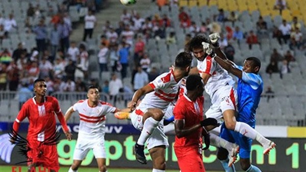الزمالك