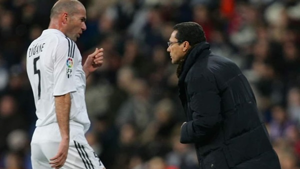 فاندرلي لوكسمبورغو