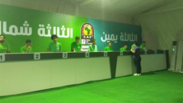 وان ثري| بوابة الرياضة المصرية 