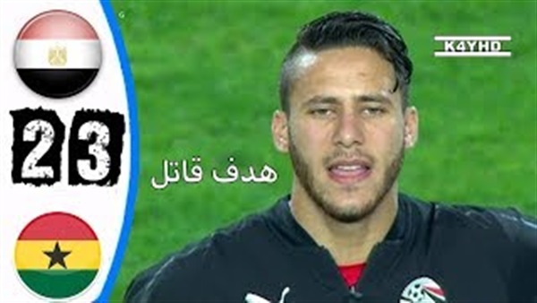 وان ثري| بوابة الرياضة المصرية 