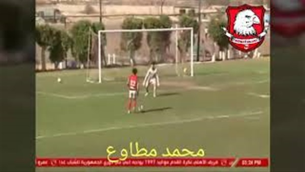 وان ثري| بوابة الرياضة المصرية 