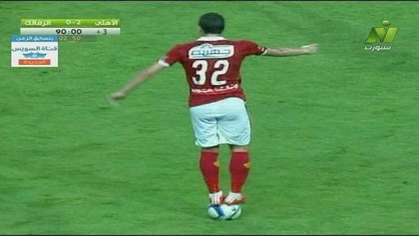 وان ثري| بوابة الرياضة المصرية 