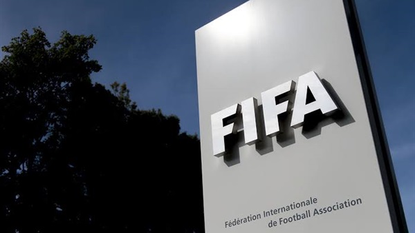 الفيفا