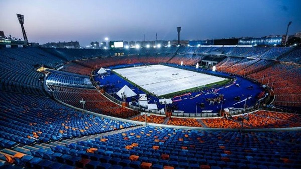 استاد القاهرة الدولي