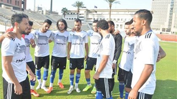 الألومنيوم 