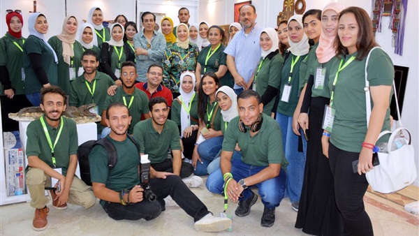 وزارة الشباب والرياضة