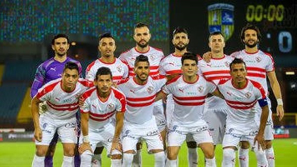 فريق الزمالك