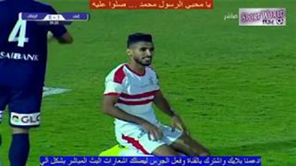 وان ثري| بوابة الرياضة المصرية 