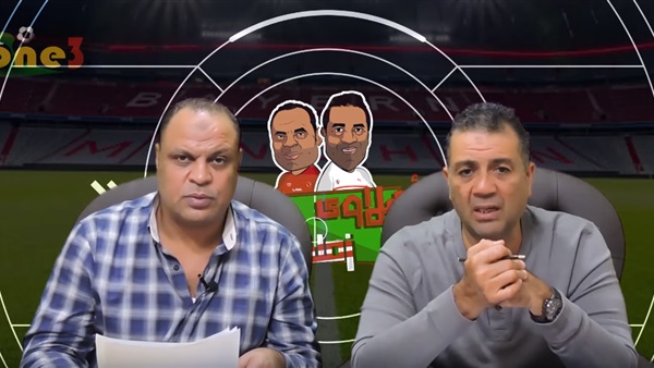 وان ثري| بوابة الرياضة المصرية 