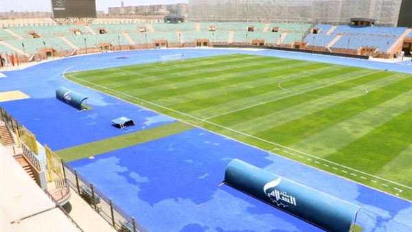 استاد السلام