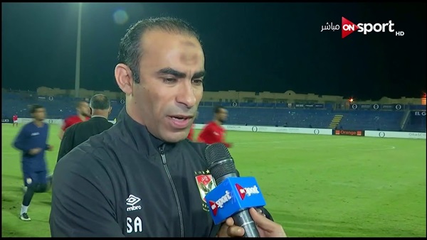 وان ثري| بوابة الرياضة المصرية 