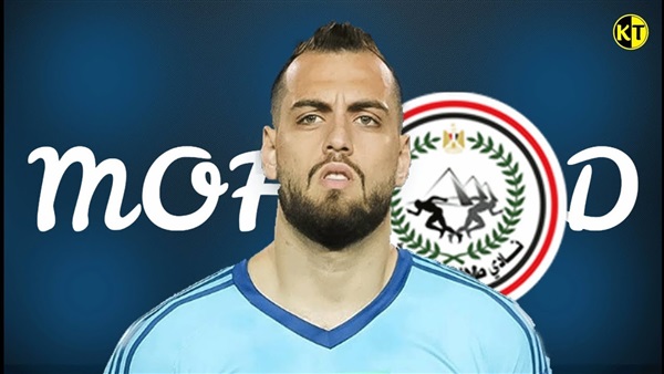 محمد بسام حارس مرمى