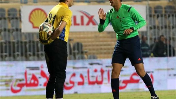 الحكم طارق مجدي