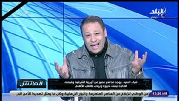 وان ثري| بوابة الرياضة المصرية 