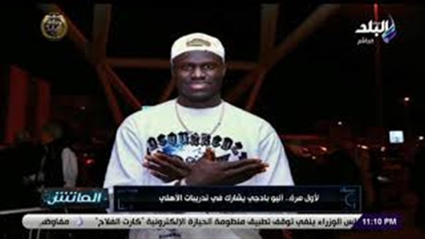 وان ثري| بوابة الرياضة المصرية 