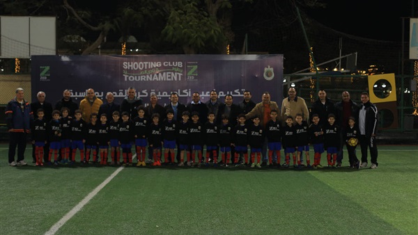 وان ثري| بوابة الرياضة المصرية 