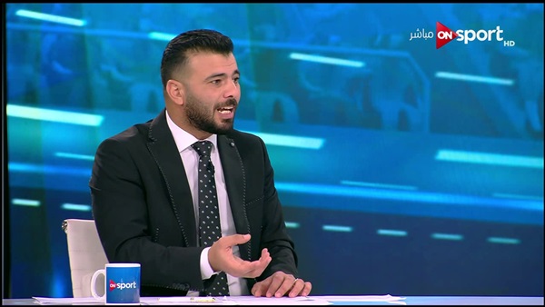 وان ثري| بوابة الرياضة المصرية 