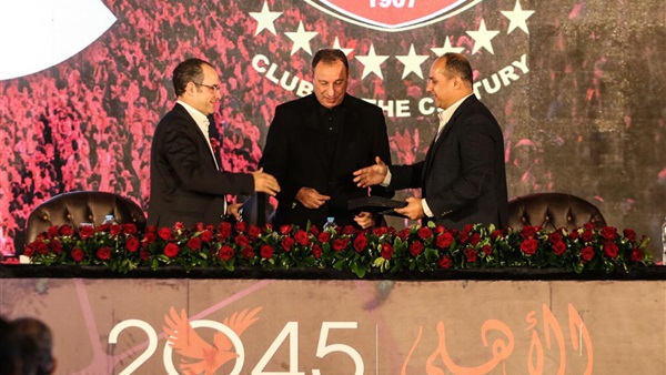 وان ثري| بوابة الرياضة المصرية 