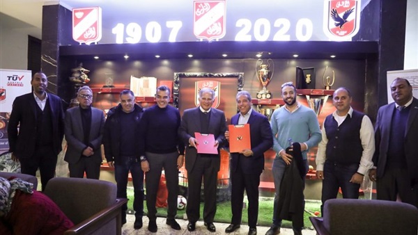 وان ثري| بوابة الرياضة المصرية 