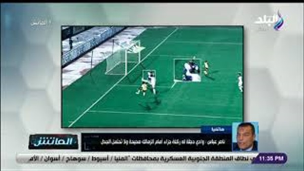 وان ثري| بوابة الرياضة المصرية 