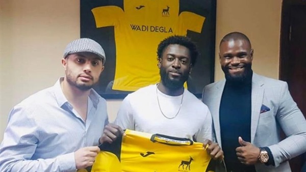 وان ثري| بوابة الرياضة المصرية 