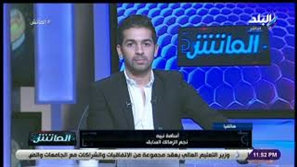 وان ثري| بوابة الرياضة المصرية 