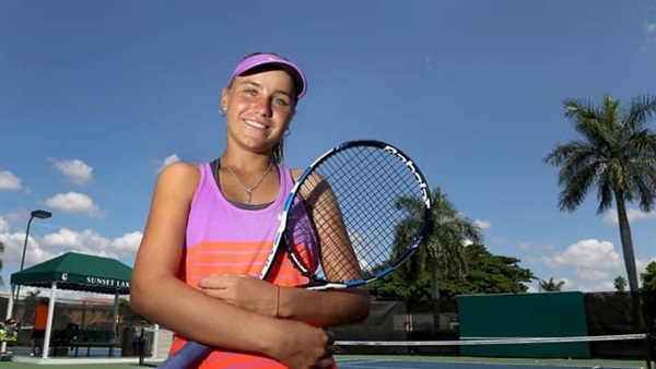 صوفيا كينين