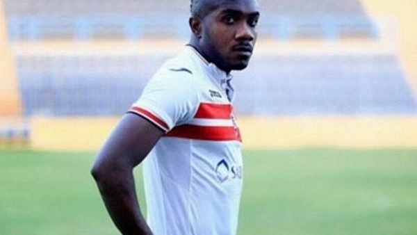 كابونجو كاسونجو