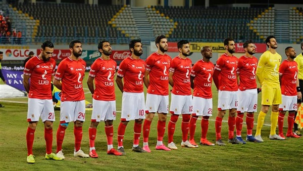 النادي الأهلي