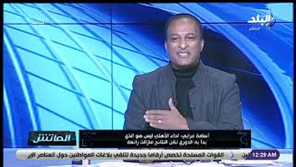 اسامه عرابي