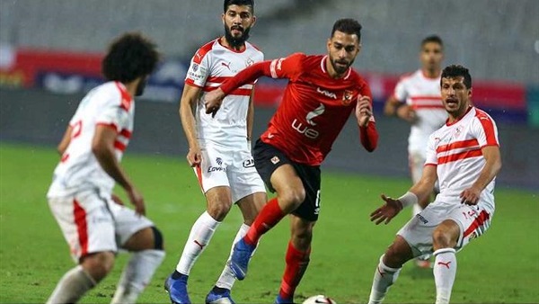 الزمالك