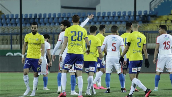 الإسماعيلي والزمالك