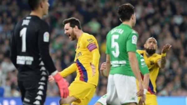 برشلونة وبيتيس