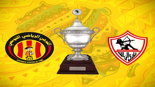 الزمالك والترجي