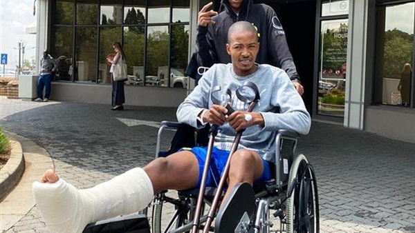 ابيلو مورينا