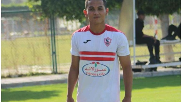 سعد محمد لاعب الزمالك